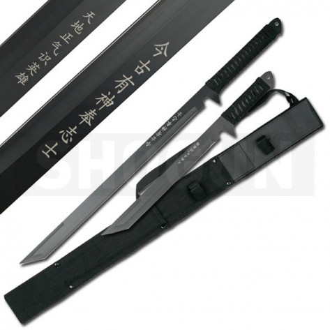 Ninja Sword Set | Black