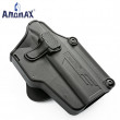 Per-Fit Tactical Holster 80+ pistolen | Amomax | SHOGUN