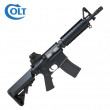 M4A1 CQBR | AEG | Colt | SHOGUN