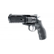 H8R Revolver | Black | Elite Force