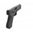 Glock 17 Gen 5 | MOS | FS | 9x19mm
