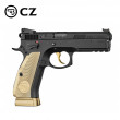 CZ-75 SP-01 85th Anniversary Edition | 9x19 | Vuurwapen | SHOGUN