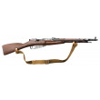 MOSIN-NAGANT M44 CO2 OVERLORD WWII SERIES