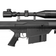 Barrett M82A1 | Black | Snow Wolf