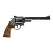 Smith & Wesson M29 6.5" | CO2 | Umarex | SHOGUN