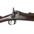 Vrijgesteld geweer | Trapdoor | Model 1888 | BP .45-70 | Springfield Armory