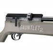 Gauntlet 2 SL | FDE | Ux Exclusive PCP Airgun | Umarex