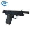 Colt 1911 Full Metal Black | GBB & CO2 | Cybergun | SHOGUN