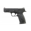 Smith & Wesson M&P9 | Black | GBB | Umarex | SHOGUN