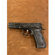 CZ 75B 9mm | Vuurwapen