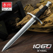 Quillon Crusader Dagger | Honshu | United