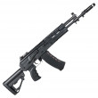 GK12 | AK74 Tactical Rail | AEG | G&G