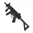 MP5 PDW Compact Black | AEG | Cyma | SHOGUN